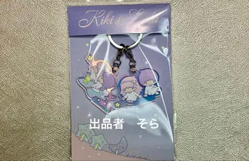 키키라라 도쿄역 한정판 오로라 2단 아크릴 키링 별하늘 레트로