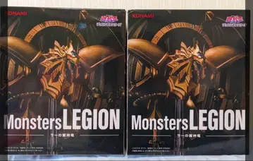 유희왕 피규어 라의 익신룡 2개 세트