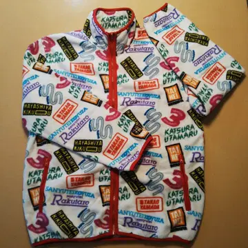 산토리 플리스 자켓 2008년 복장 M