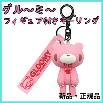 새상품 정품 그루미 피규어 키링 백참