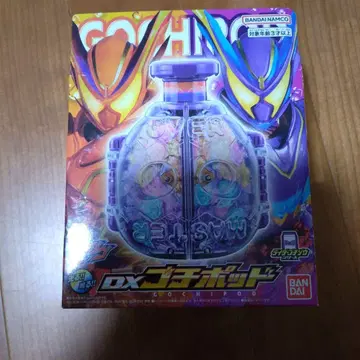 가면라이더 가브 고치포드