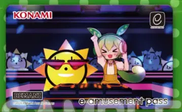 코나미 프리미엄 복권 e-amusement pass 즌다몽 x 작열군