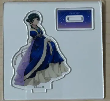 약사의 혼잣말 팝업 별하늘 아크릴 스탠드 마오마오