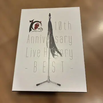 ABC 10th Anniversary Live History -BEST-