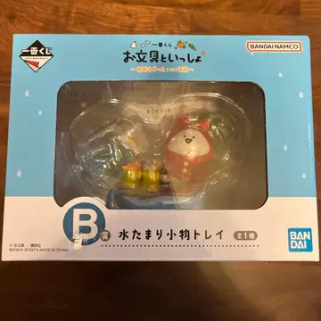 제일복권 오분구와 함께 ~내일도 분명 좋은 날씨~