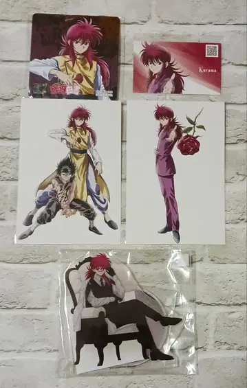 미나미노 슈이치 (쿠라마) 마루이 5종 세트