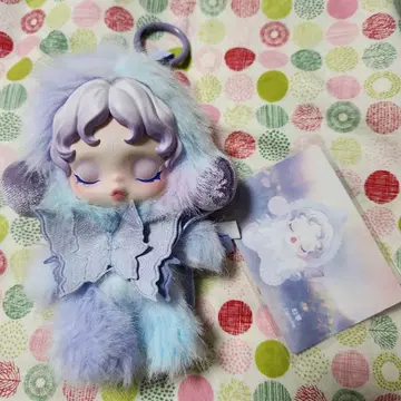 스컬 팬더 봉제 인형 L'impressionnisme lightning