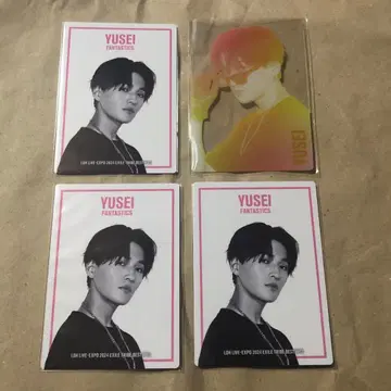 FANTASTICS 야기 유세이 EXPO 포토 카드