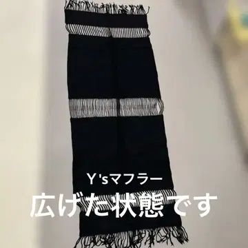 요지 야마모토 Y's 머플러