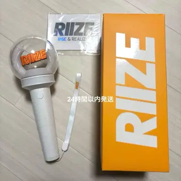 RIIZE 응원봉