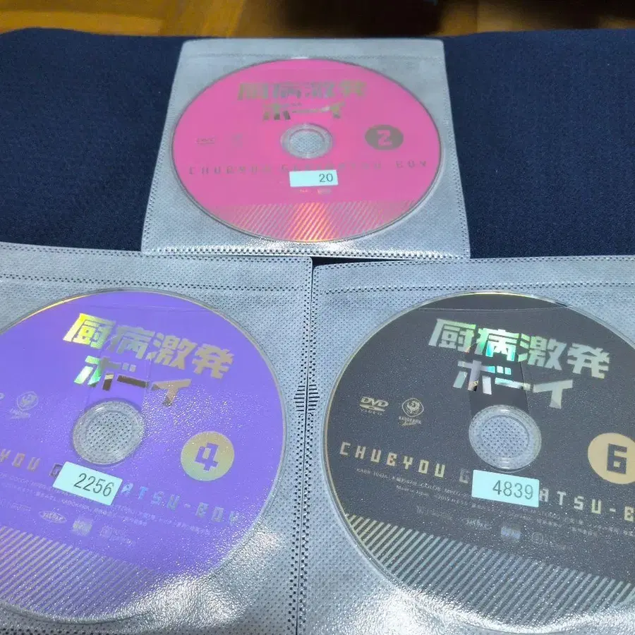 5번째 상품 이미지