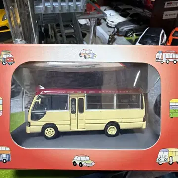 중국 미니버스 미니카