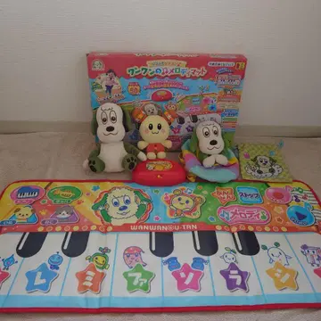 원원의 멜로디 매트, 원원 우탄 봉제 인형, 원원의 백팩 세트