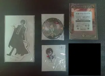 문호 스트레이독스 복권 메이트 DEAD APPLE 다자이 오사무 캔뱃지