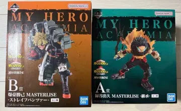 나의 히어로 아카데미아 피규어 이어지는 세월 A상 B상