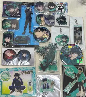 주술회전 후시구로 메구미 세트 묶음 판매