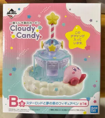 제일복권 별의 커비 Cloudy Candy B상 피규어
