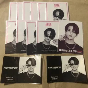 FANTASTICS 나카지마 소우타 EXPO 세트