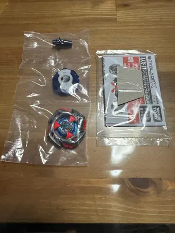 베이블레이드 X LR 비트 임팩트 드레이크 런처만 무 덤 포함