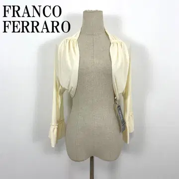 LA7865 택 포함 새상품 프랑코 페라로 긴팔 볼레로 아이보리 2