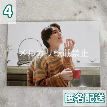 혼다 히비키야 브로마이드 4장