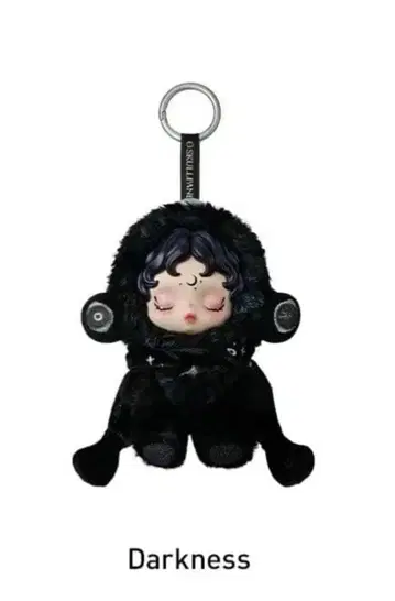 팝마트 SKULLPANDA You Found Me! Darkness