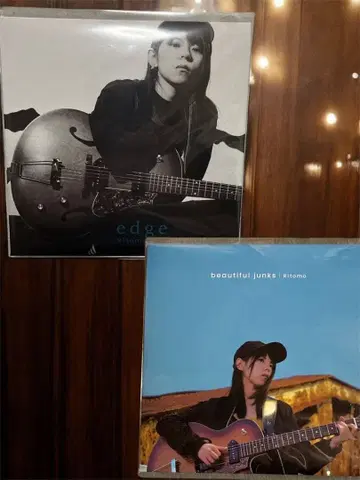 Ritomo edge & beautiful junks 2장 세트