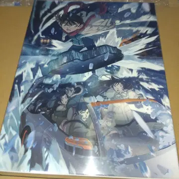 극장판 명탐정 코난 (석안)의 잔상(플래시백) 럭셔리반('2 -