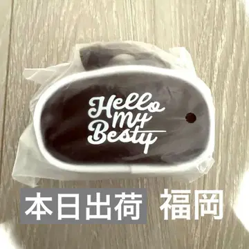 Hello My Besty 키링