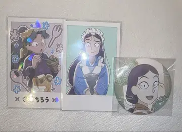 닌타마 스이파라 최애 파샤 백면상 아야베 타치바나