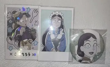 닌타마 스이파라 최애 파샤 백면상 아야베 타치바나