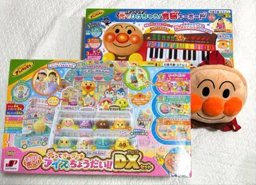 호빵맨 ! 빛나고 오더 아이스 주세요!! DX 세트