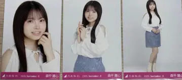 모리히라 레이신 어깨 트임 상의 브로마이드 컴프