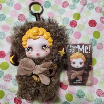 스컬 팬더 봉제 인형 You Found Me SneakyChestnut