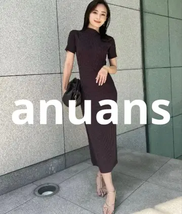 anuans 니트 원피스 FREE 브라운 여성용