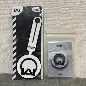 [ 미개봉 새상품 ] GMMTV Win 러버 태그 + 여권 케이스