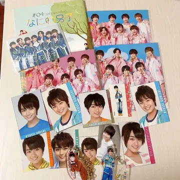 오니시 류세이 굿즈 여러 가지