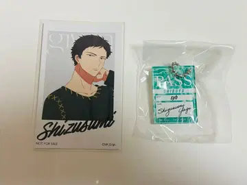 기븐 노이타미나 어패럴 시부야 야기 겐준