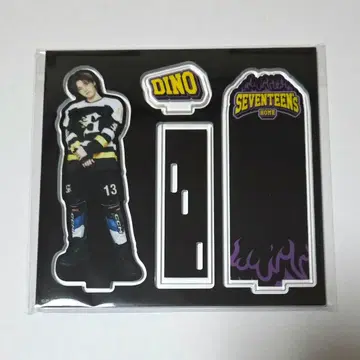 SEVENTEEN HOME 2025 디노 DINO 아크릴 스탠드