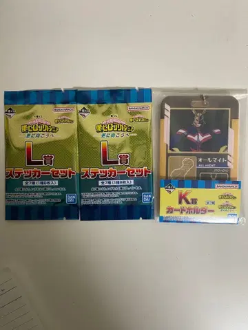 올마이트 K상 카드 홀더 & L상 스티커 세트