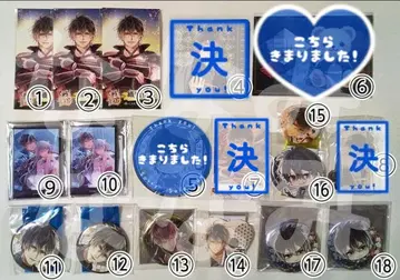 이케멘 센고쿠 노부나가 세트 캔뱃지 씰 스티커 이케멘 센고쿠