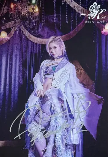 NEW 마리골드 천려황희 친필 사인 포트레이트 MARIGOLD