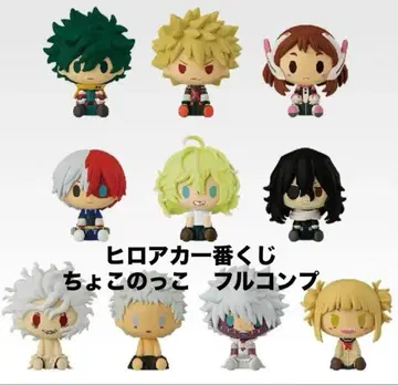 히로아카 제일복권 더 멀리 H상 쵸코놋코 피규어 컴플리트