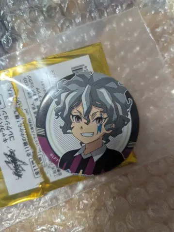 이나즈마 일레븐 키라 히로토 캔뱃지 신규 일러스트