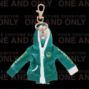 EXILE 의상전 저지 키링