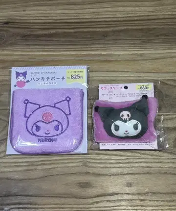 산리오 쿠로미 카페 슬리브&손수건 파우치 [ 미개봉 새상품 ]