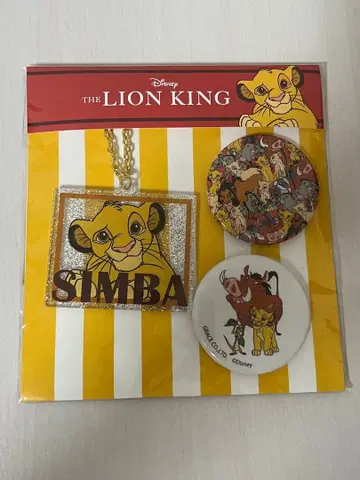 라이온킹 아크릴 키링 캔뱃지 세트