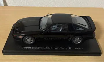 아셰트 일본산 명차 컬렉션 도요타 수프라 2.5 트윈 터보 R