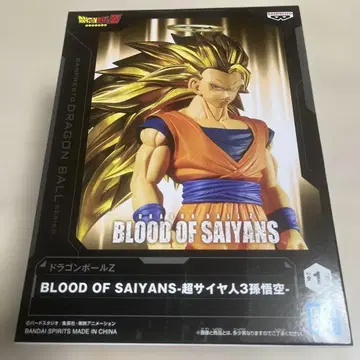 BLOOD OF SAIYANS - 초사이어인 3 손오공 -