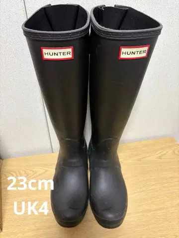 HUNTER 헌터 레인부츠 블랙 23cm